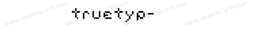 我把喜欢都给你 常规truetyp字体转换